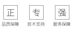 梁山縣賽強(qiáng)二手化工設(shè)備有限公司